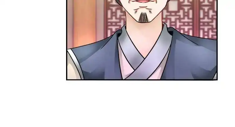 Miracle Doctor, Abandoned Daughter: The Sly Emperor's Wild Beast-Tamer Empress Chapter 28 103